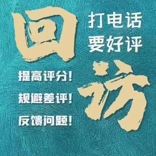 杭州网站优化软件_杭州网站优化公司_杭州网站优化咨询