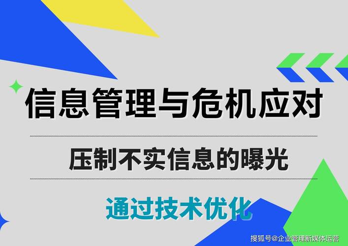 厦门网站优化常识_厦门网站优化免费咨询_厦门建网站做优化