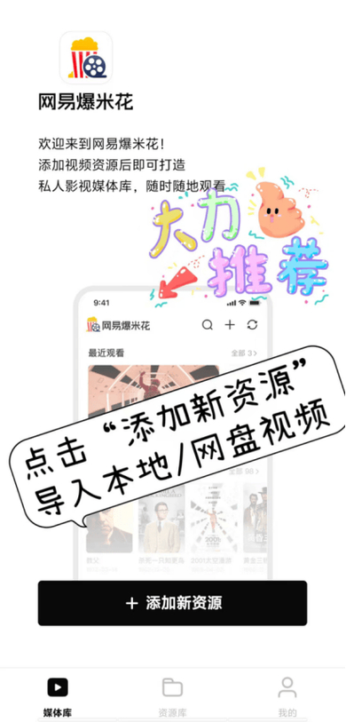 免费网站创建_创建免费网站的软件_创建网站免费注册