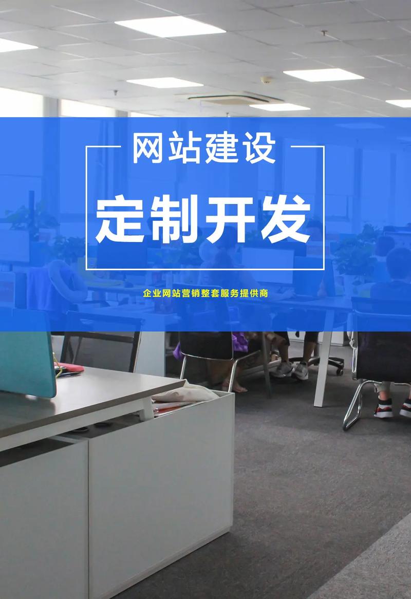 高端网站建设大概需要多少费用和费用_费用高端网站建设需要什么资质_网站建设费用多少