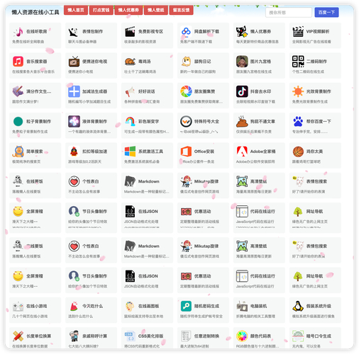 视频网站模板源码php靠谱吗?如何挑选稳定无问题的源码?